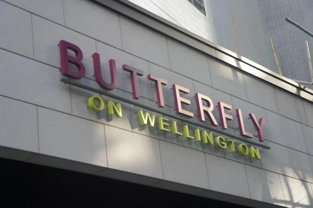 Butterfly On Wellington, Central Hong Kong China