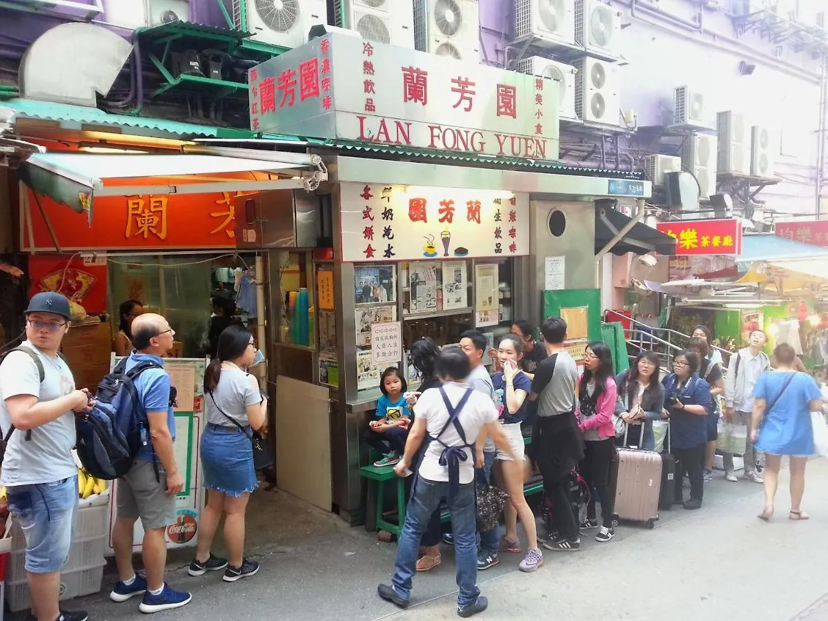 Hotel Butterfly On Wellington, Central Hong Kong