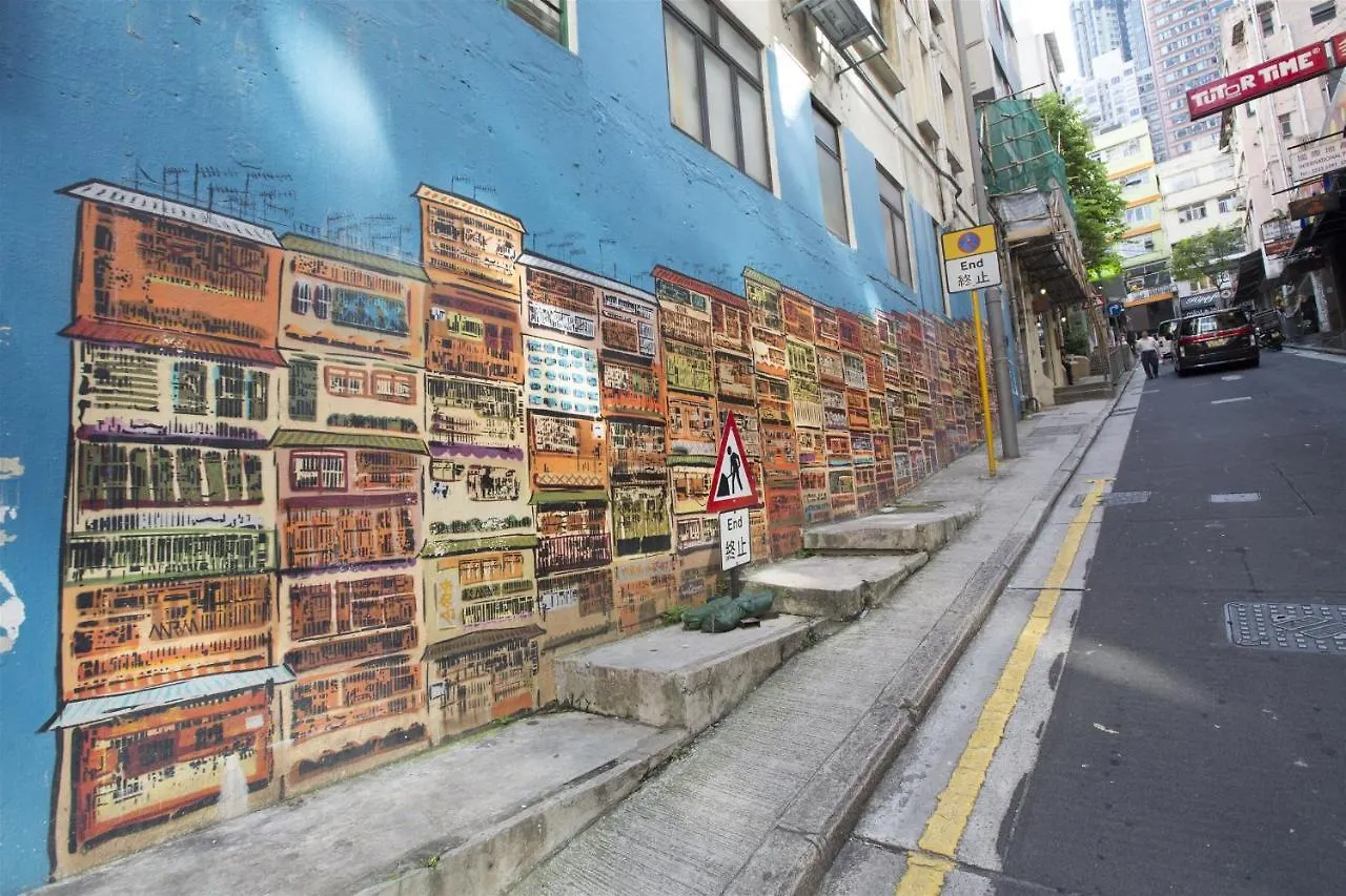 **** Hotel Butterfly On Wellington, Central Hong Kong China
